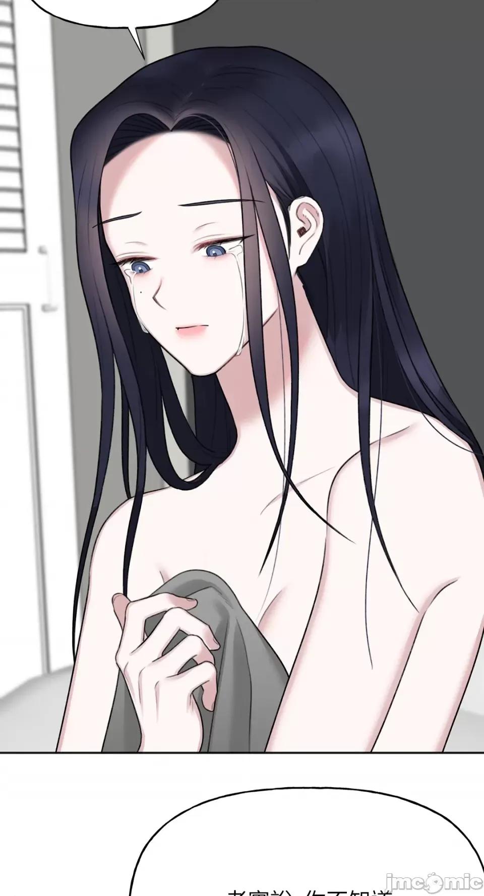 缠绕 缠绕-第32话 第30页