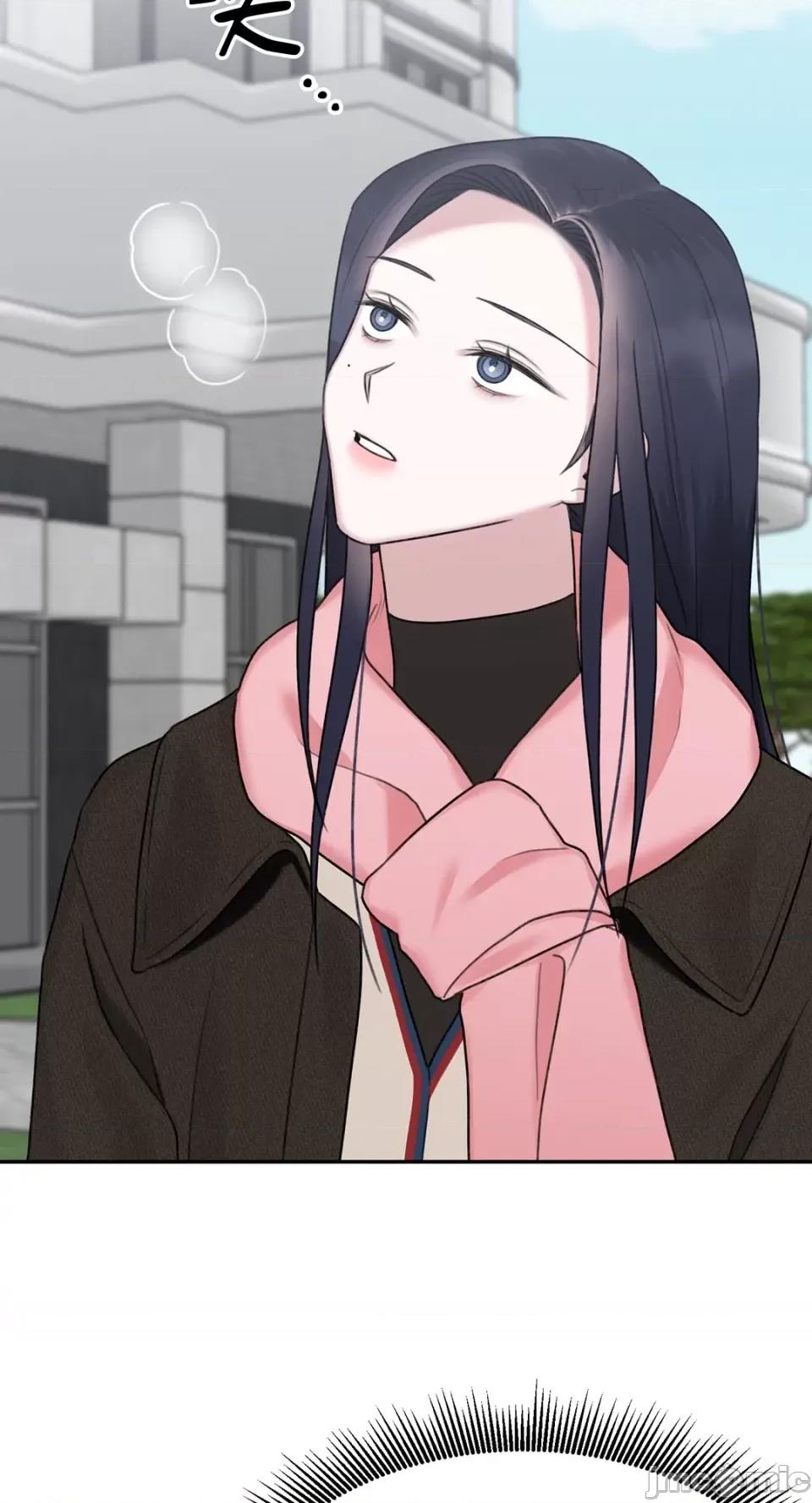 缠绕 缠绕-第33话 第6页