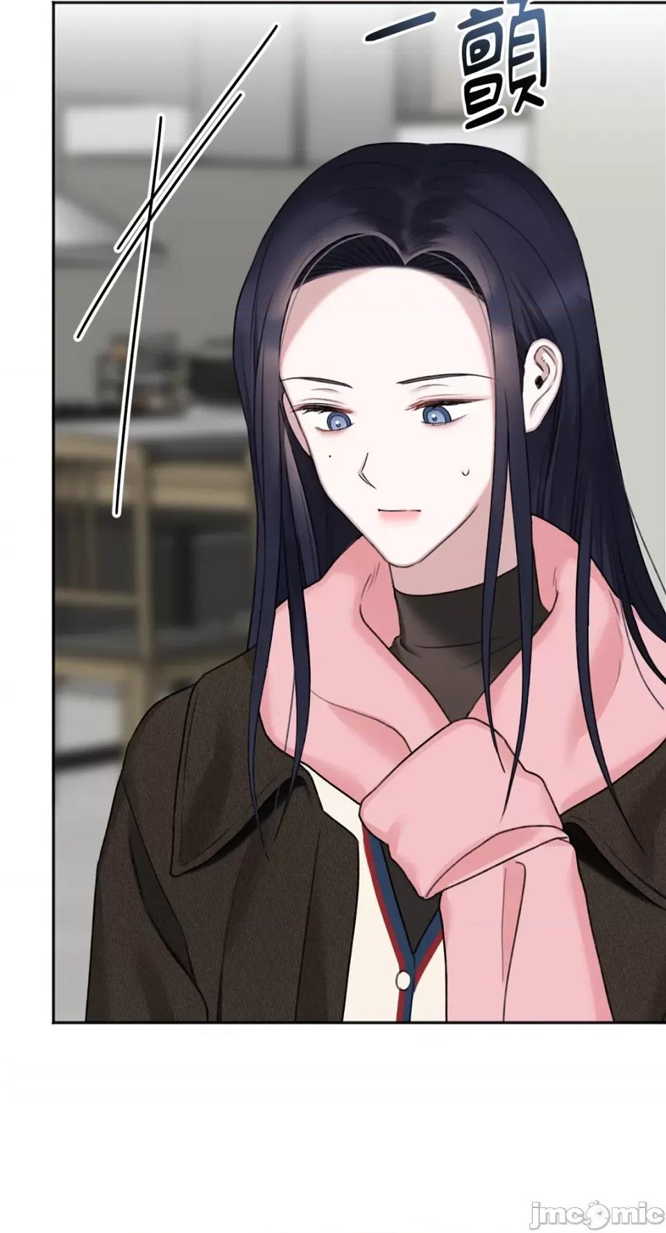 缠绕 缠绕-第33话 第43页