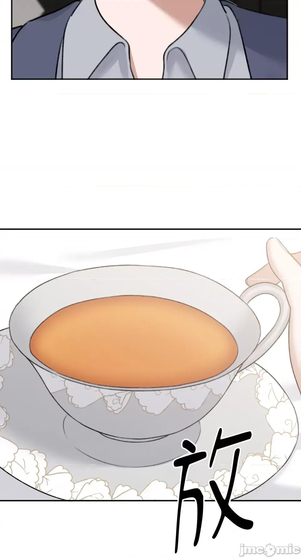 缠绕 缠绕-第34话 第25页