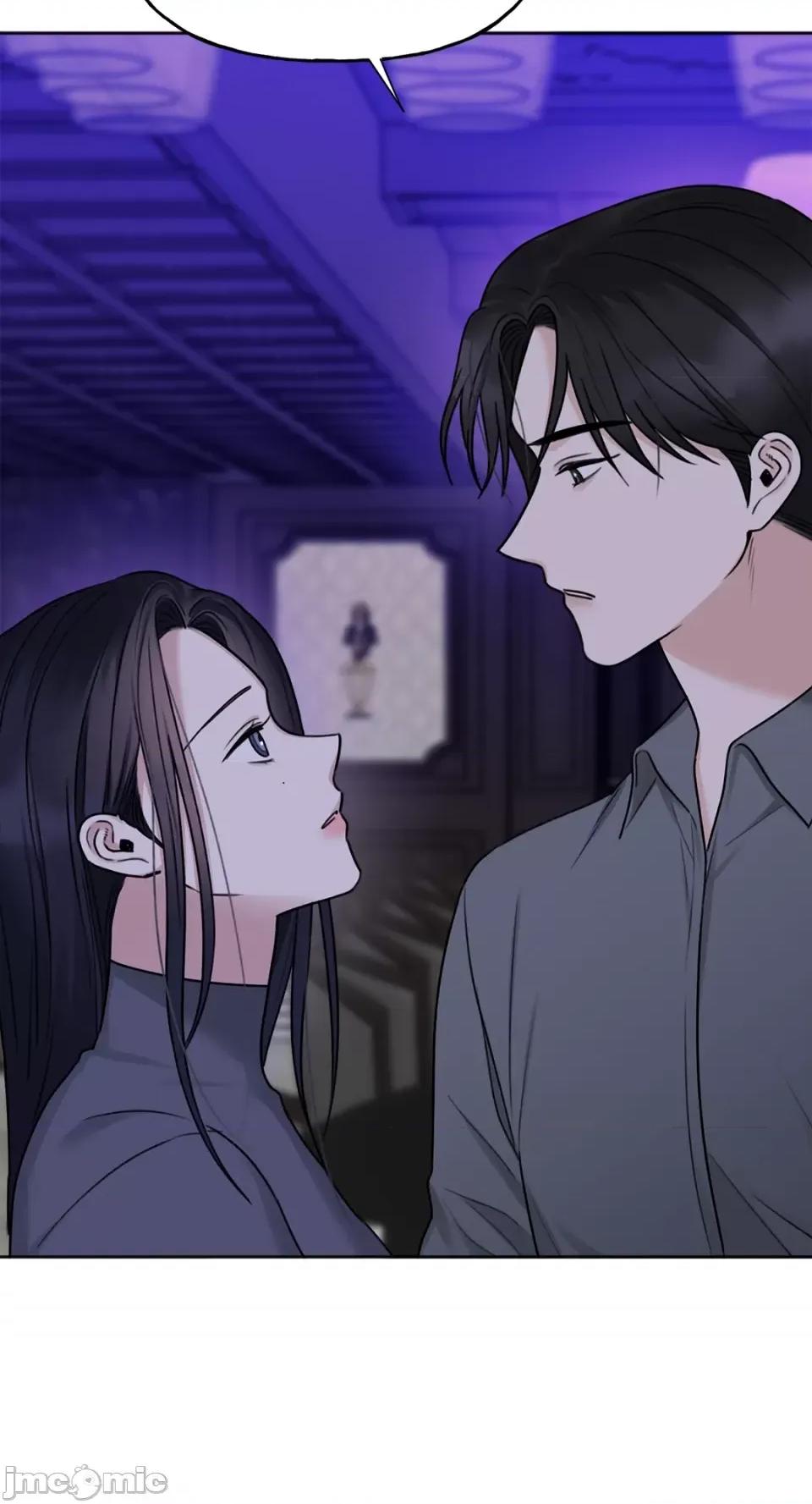 缠绕 缠绕-第35话 第23页