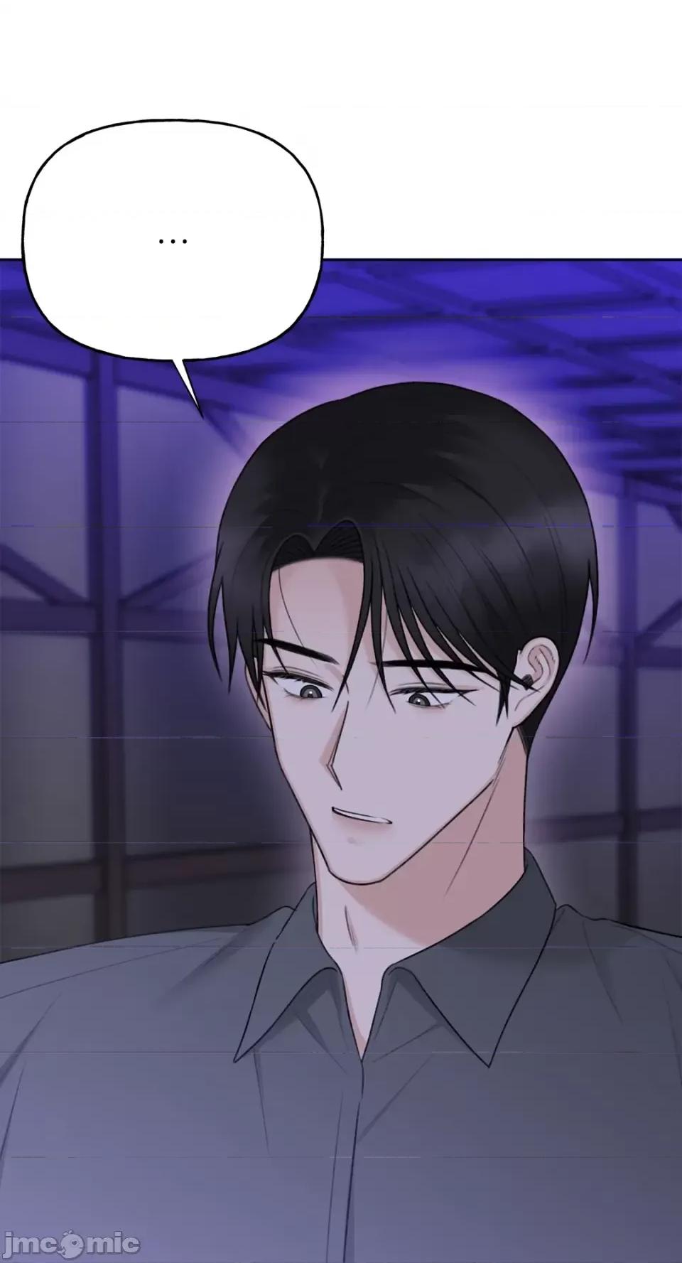 缠绕 缠绕-第35话 第31页