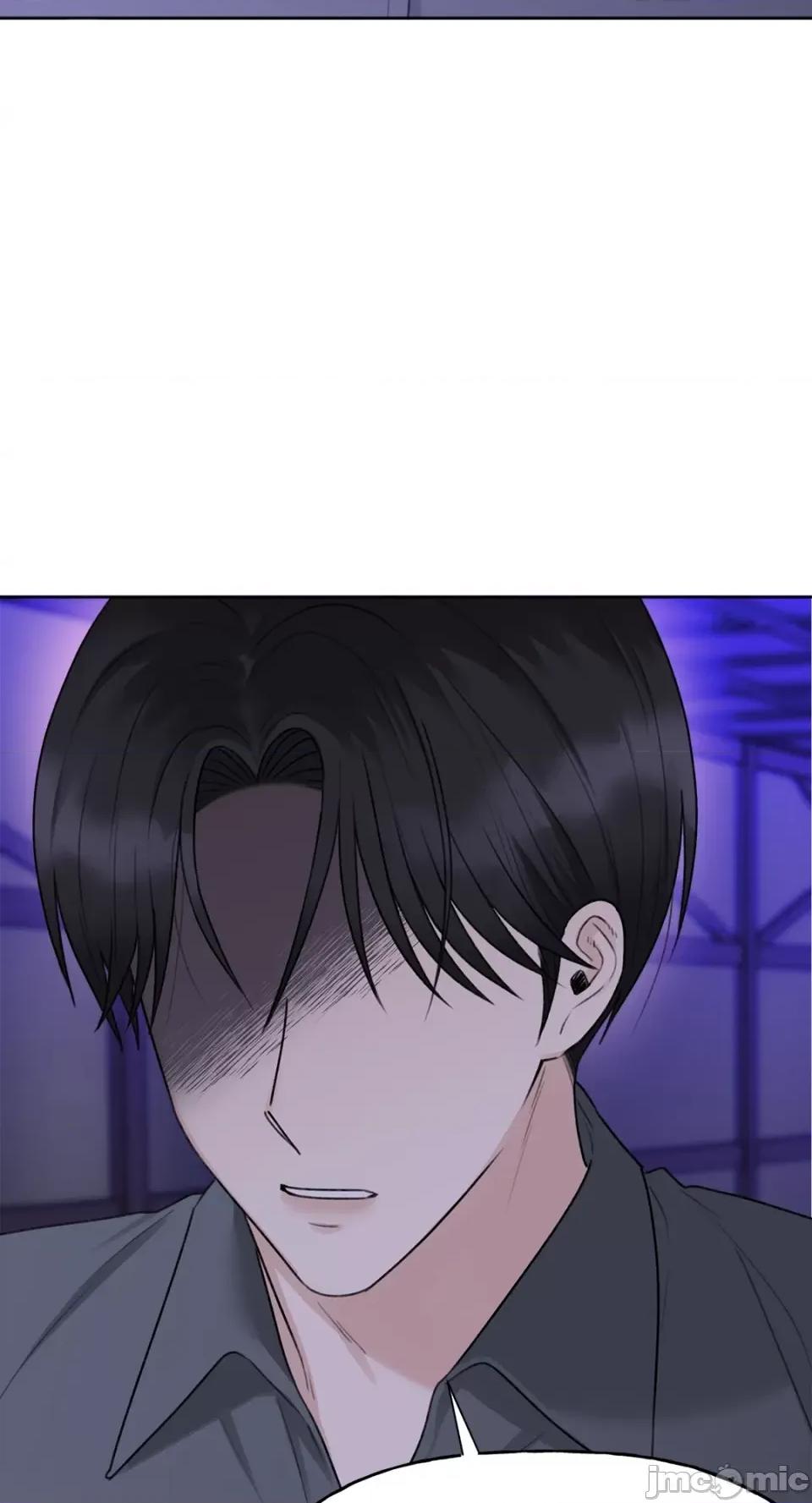 缠绕 缠绕-第35话 第32页
