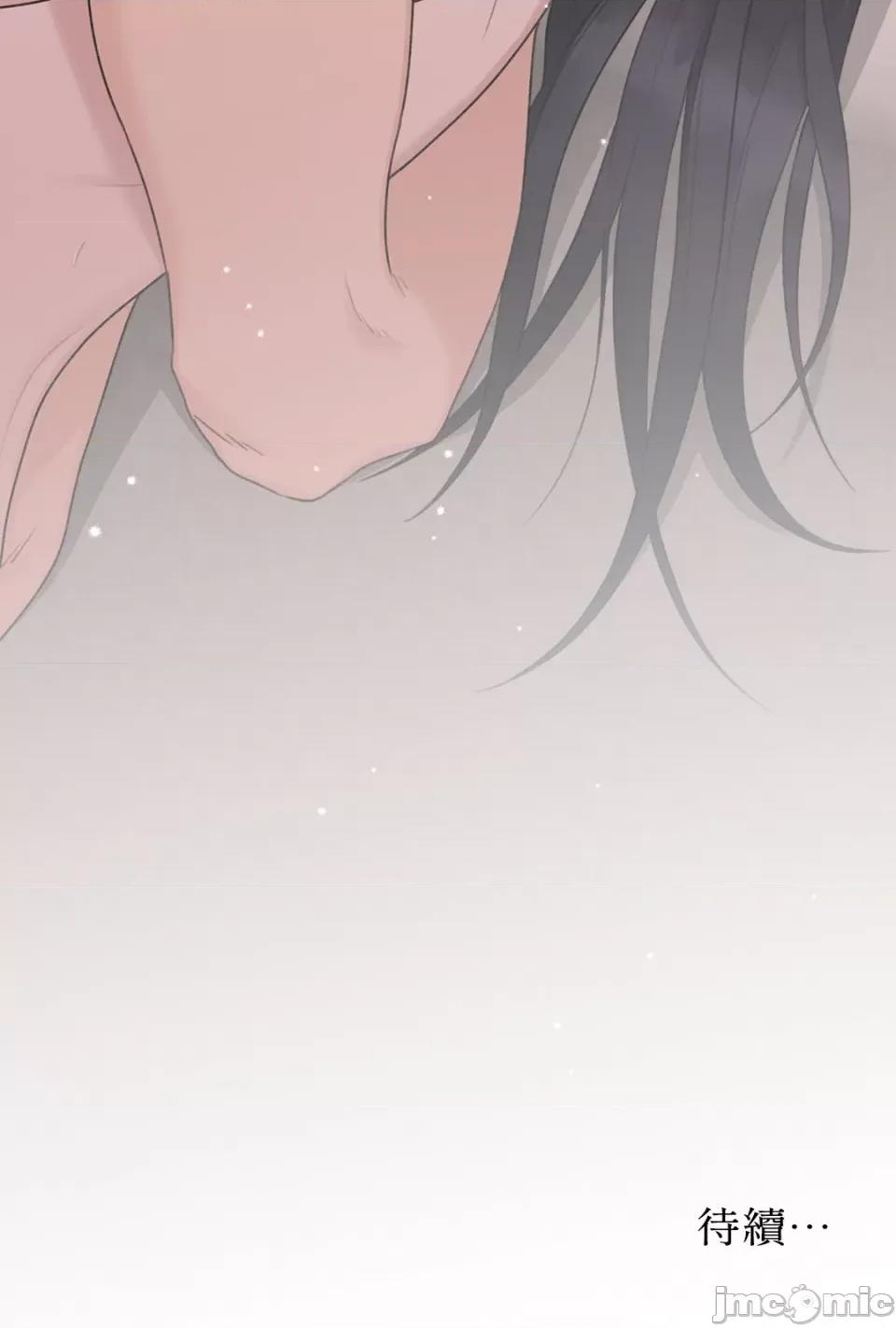 缠绕 缠绕-第35话 第74页