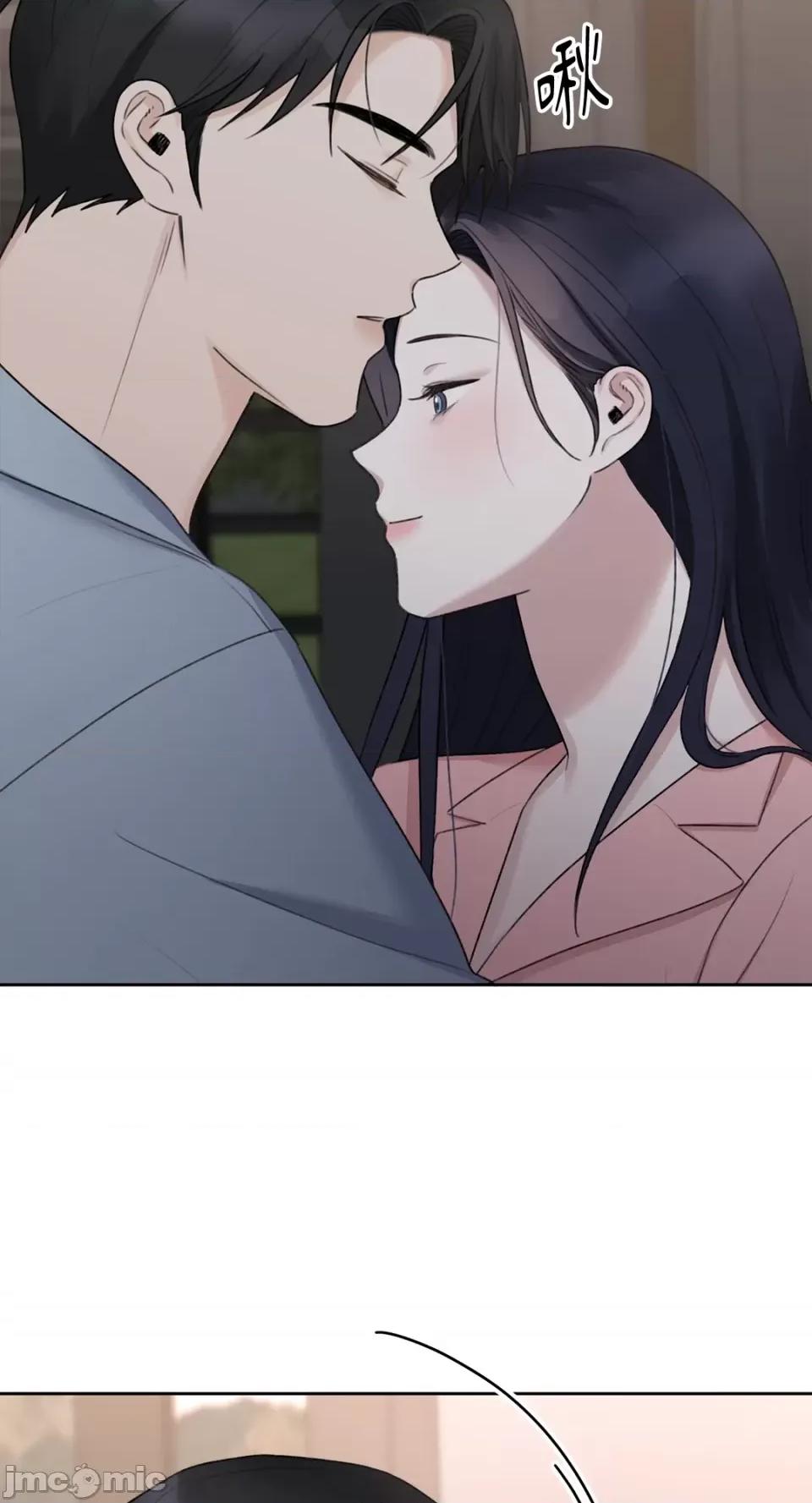 缠绕 缠绕-第37话 第41页