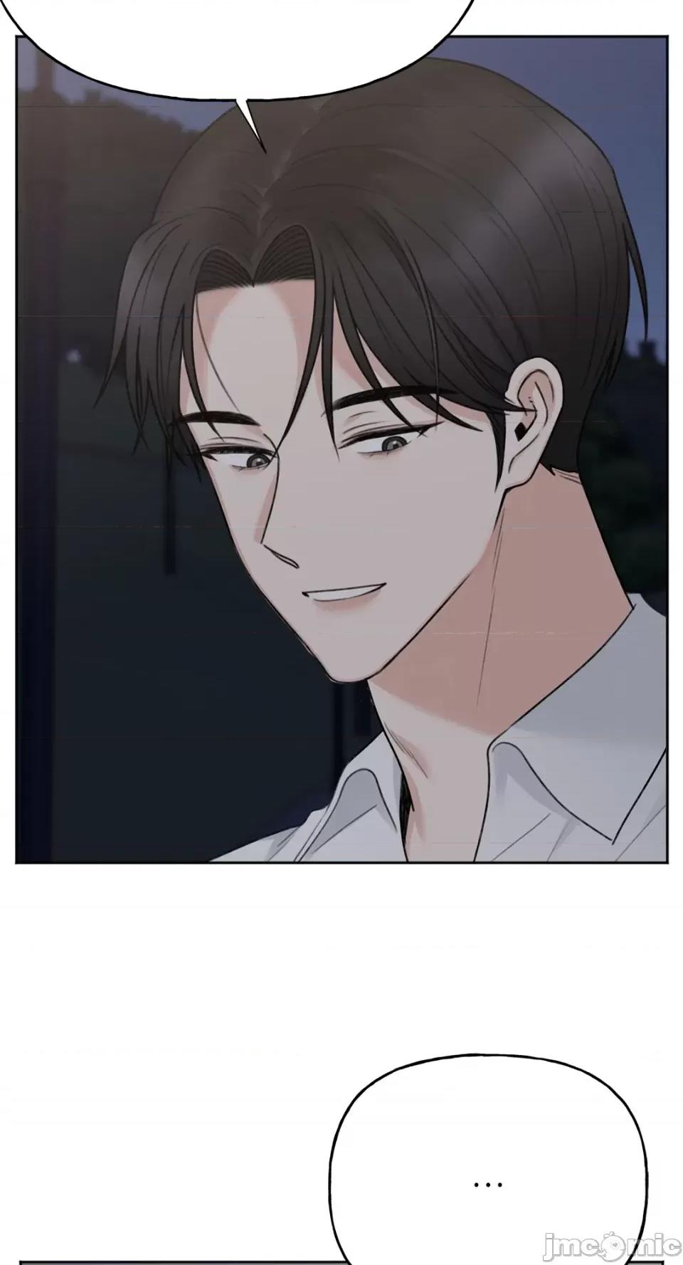 缠绕 缠绕-第39话 第59页