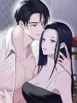 缠绕