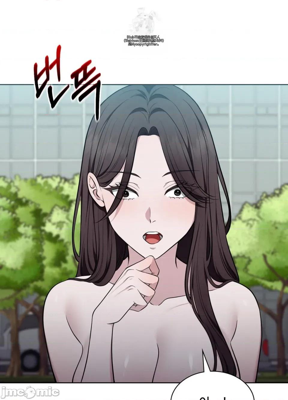 沉睡的世界 沉睡的世界 第72页