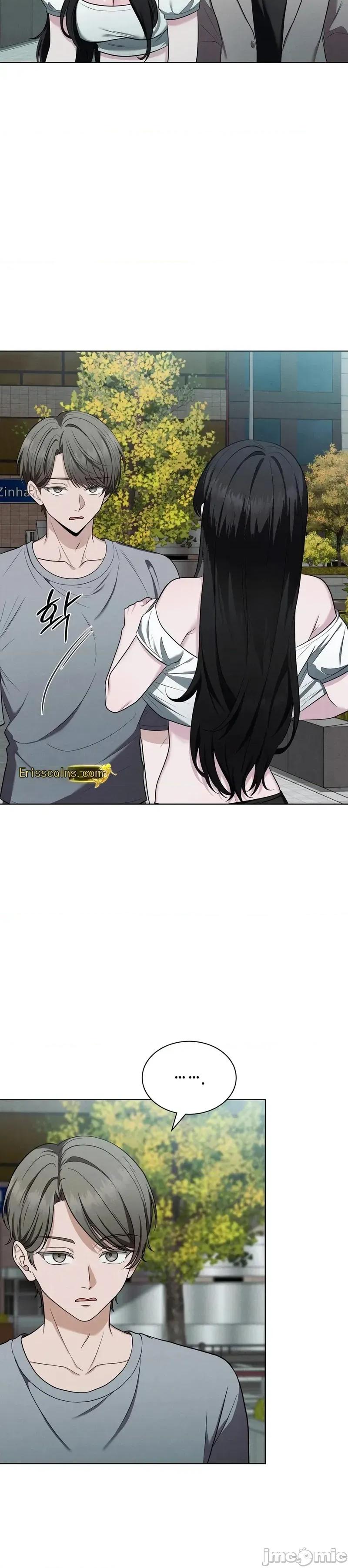 沉睡的世界 沉睡的世界 第17页
