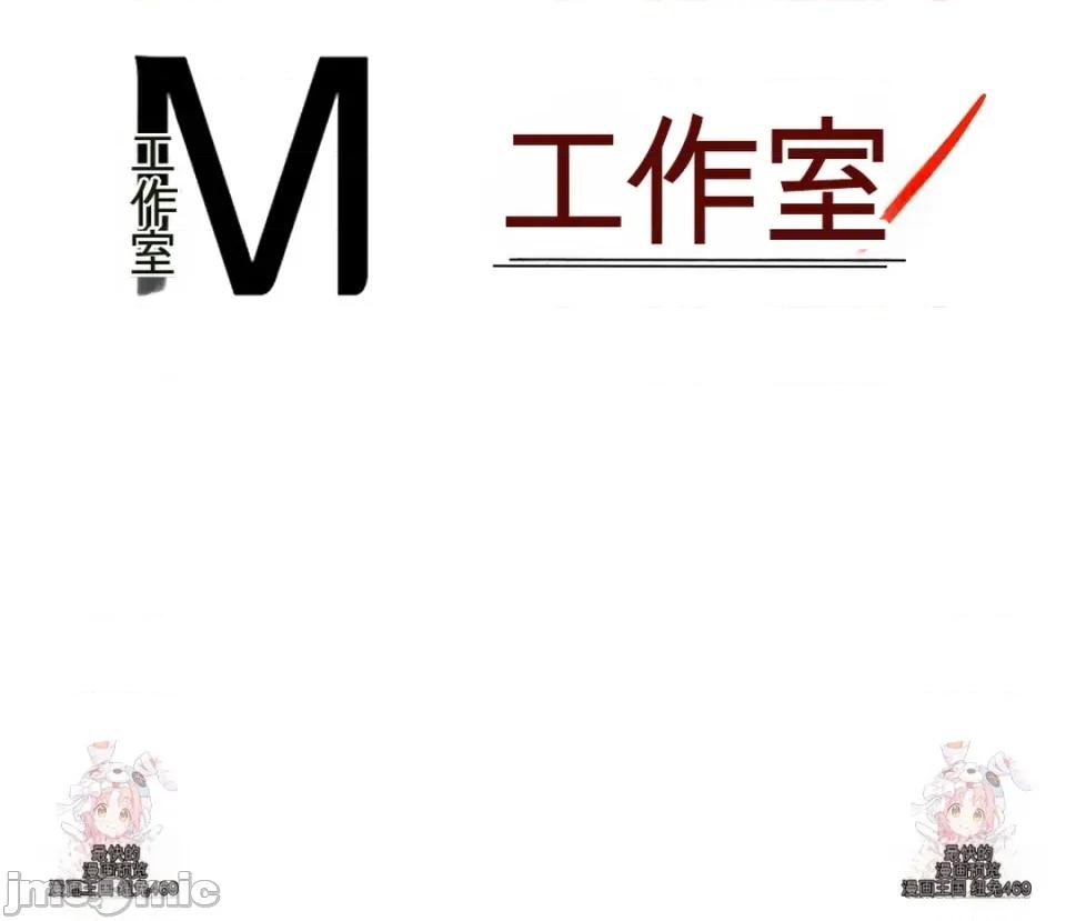 沉睡的世界 沉睡的世界 第110页