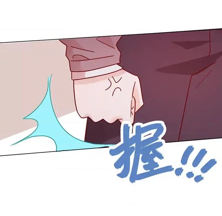 云想之歌 云想之歌-《笼中之恋》-第 2 话 第29页