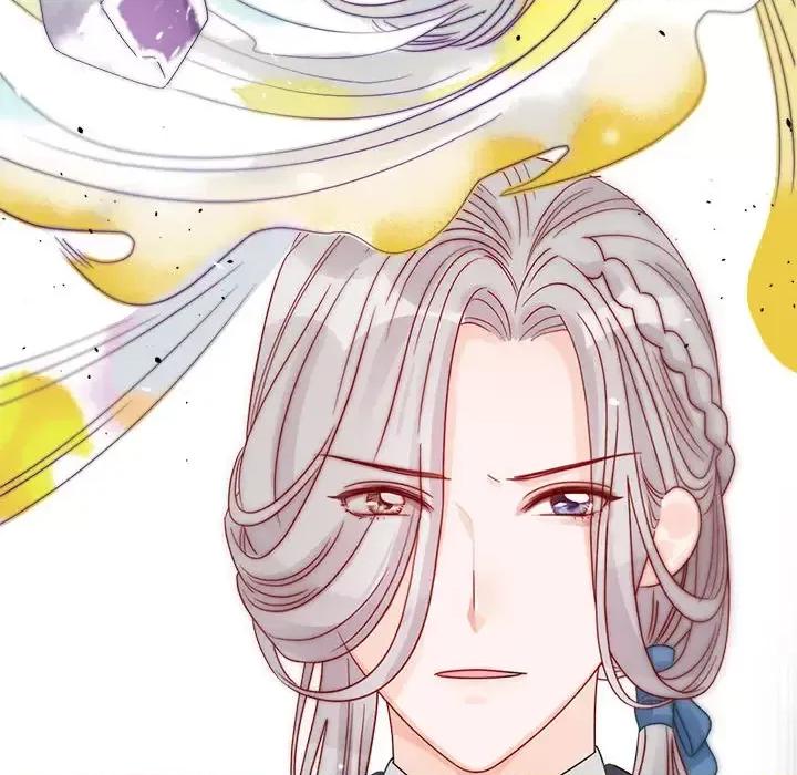 云想之歌 云想之歌-《笼中之恋》-第 2 话 第39页