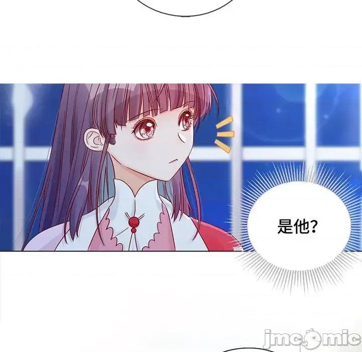 云想之歌 云想之歌-《笼中之恋》-第 2 话 第100页