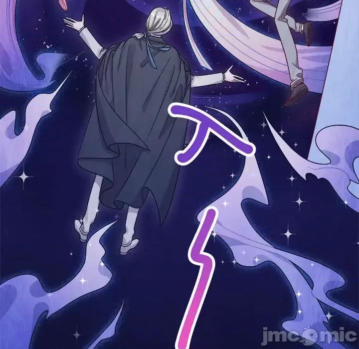 云想之歌 云想之歌-《笼中之恋》-第 2 话 第125页