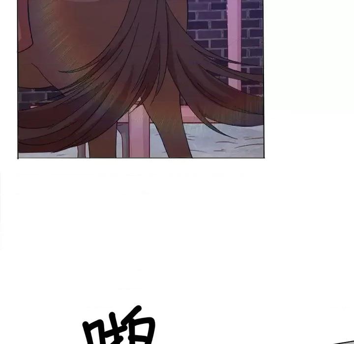 云想之歌 云想之歌-《笼中之恋》-第 3 话 第36页