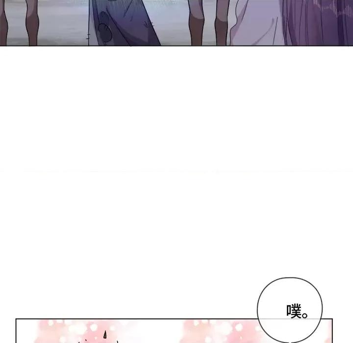 云想之歌 云想之歌-《笼中之恋》-第 3 话 第44页
