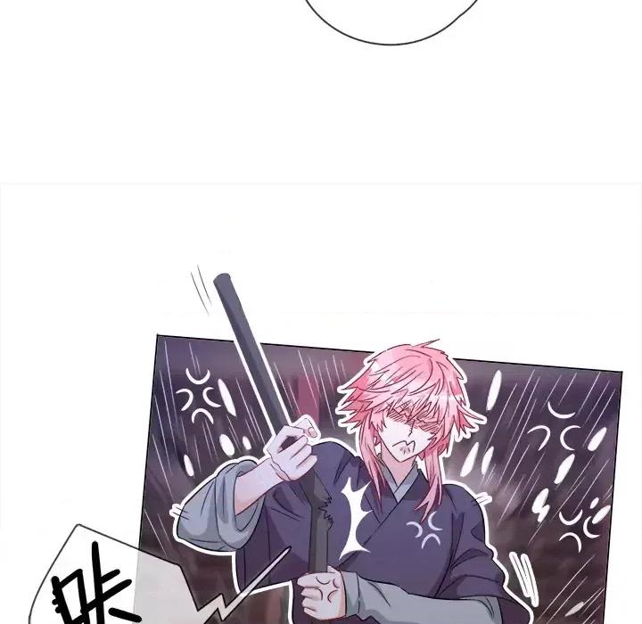 云想之歌 云想之歌-《笼中之恋》-第 3 话 第47页