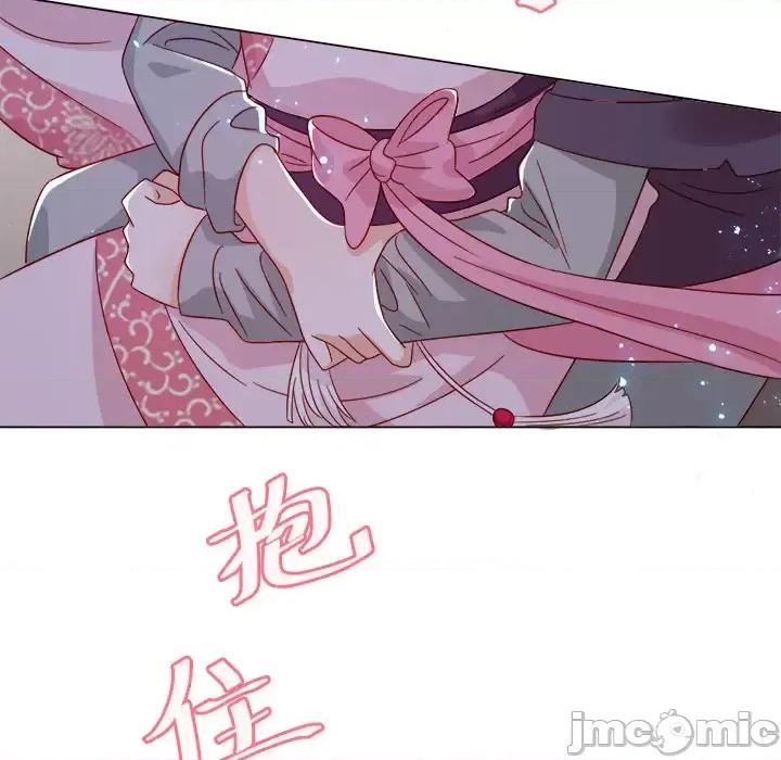 云想之歌 云想之歌-《笼中之恋》-第 3 话 第85页