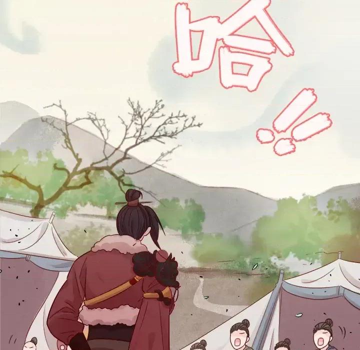 云想之歌 云想之歌-《笼中之恋》-第 3 话 第126页