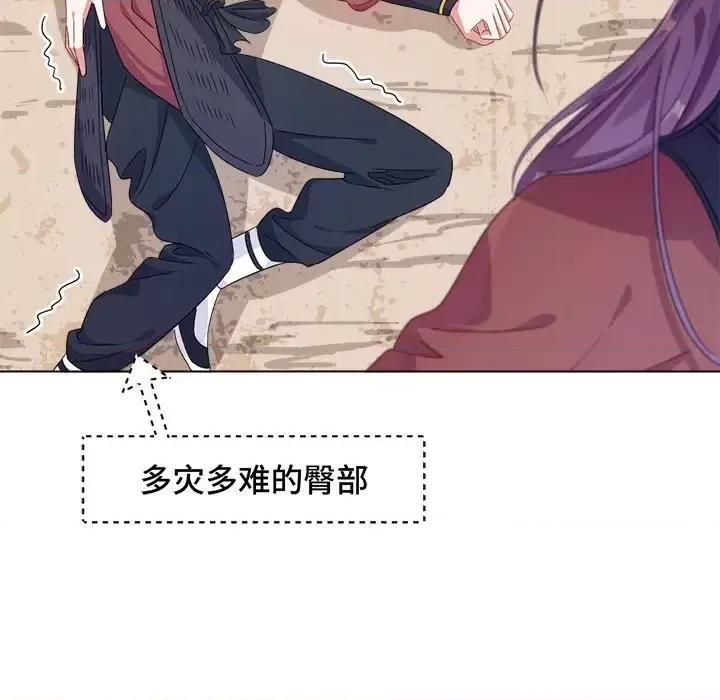 云想之歌 云想之歌-《笼中之恋》-第 4 话 第64页
