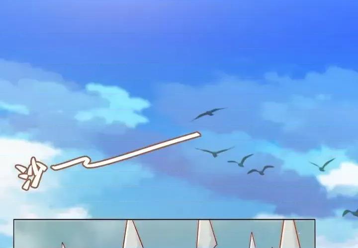 云想之歌 云想之歌-《笼中之恋》-第 5 话 第2页