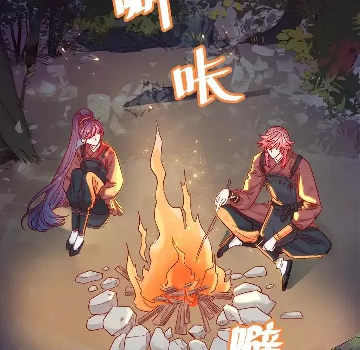 云想之歌 云想之歌-《笼中之恋》-第 5 话 第58页