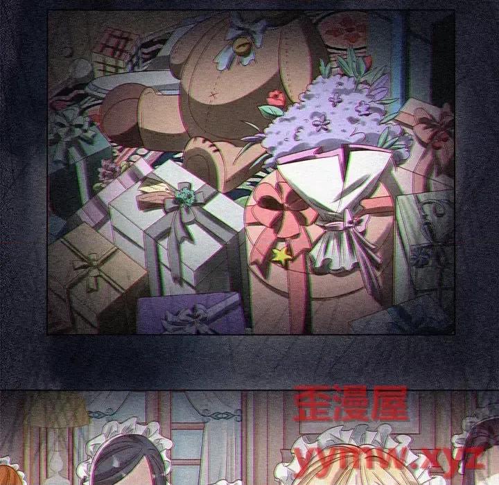 云想之歌 云想之歌-《笼中之恋》-第 5 话 第83页