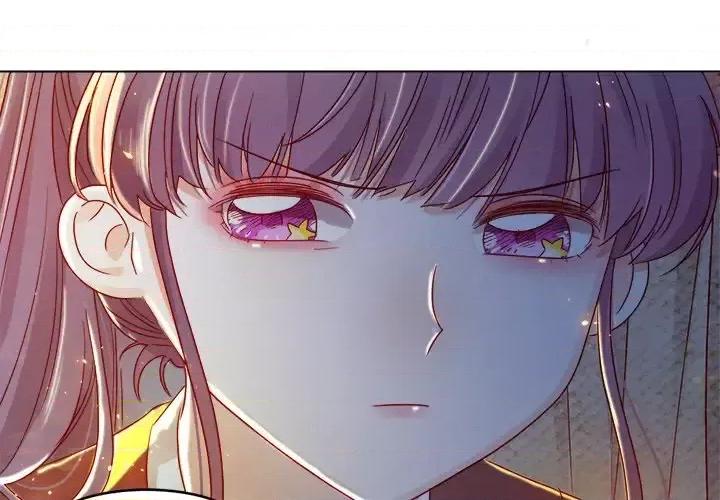 云想之歌 云想之歌-《笼中之恋》-第 6 话 第4页
