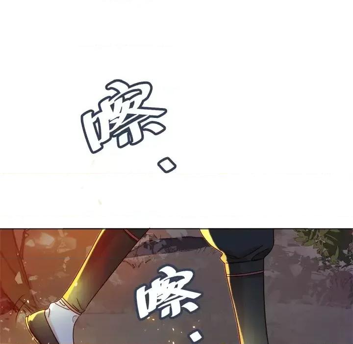 云想之歌 云想之歌-《笼中之恋》-第 6 话 第6页