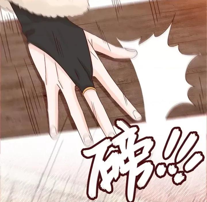 云想之歌 云想之歌-《笼中之恋》-第 6 话 第46页