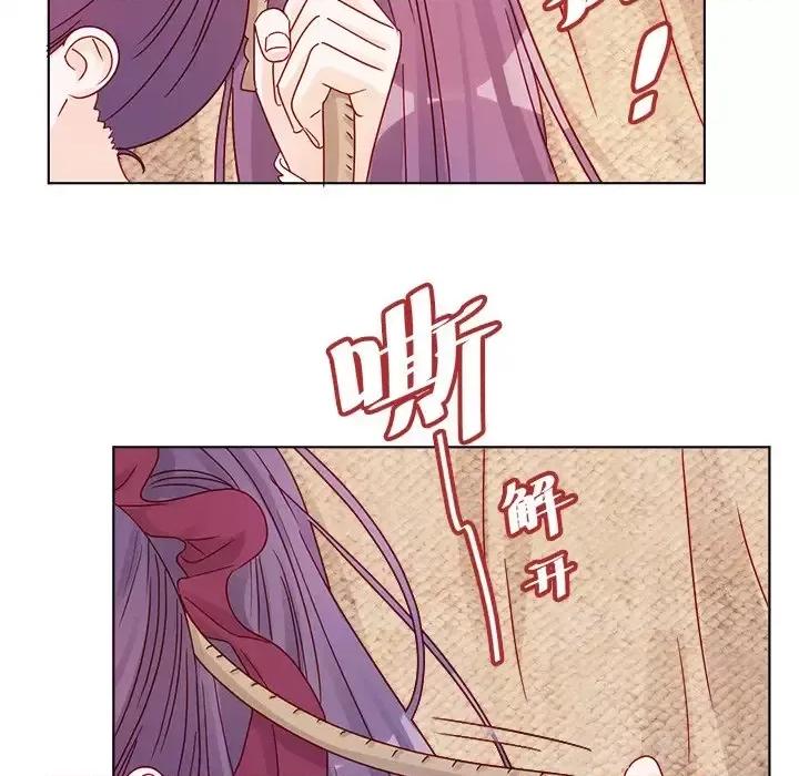 云想之歌 云想之歌-《笼中之恋》-第 6 话 第86页