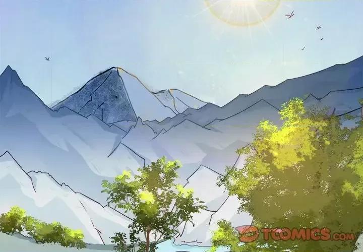 云想之歌 云想之歌-《笼中之恋》-第 7 话 第3页