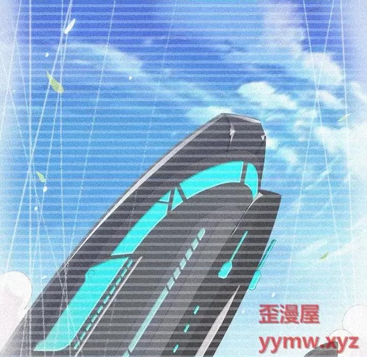 云想之歌 云想之歌-《笼中之恋》-第 7 话 第9页