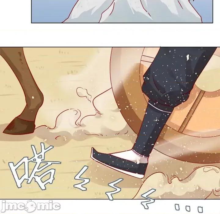 云想之歌 云想之歌-《笼中之恋》-第 7 话 第20页