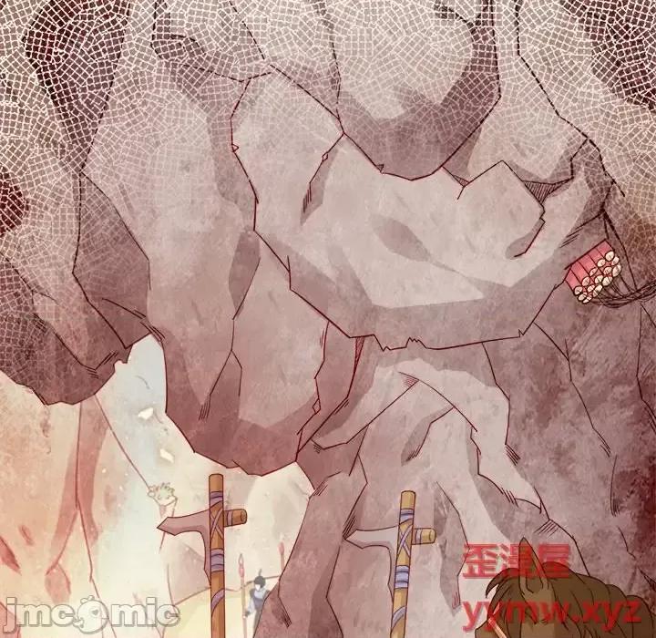 云想之歌 云想之歌-《笼中之恋》-第 7 话 第25页