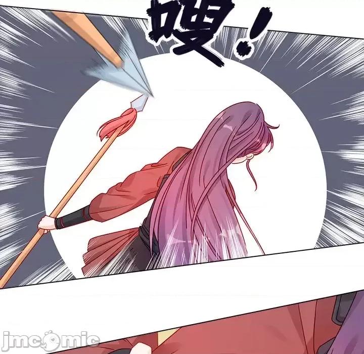 云想之歌 云想之歌-《笼中之恋》-第 7 话 第70页