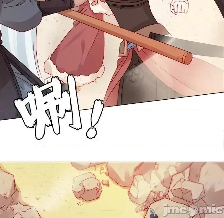 云想之歌 云想之歌-《笼中之恋》-第 7 话 第105页