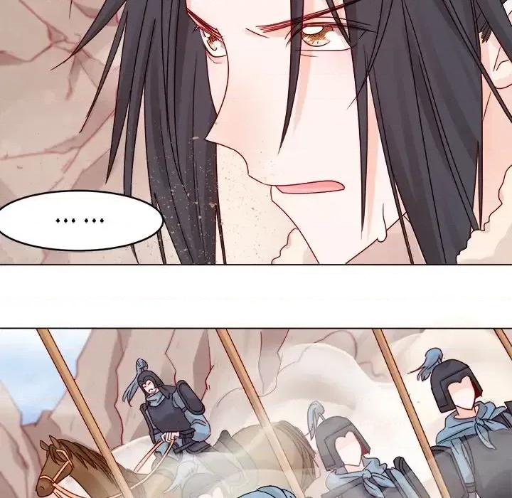云想之歌 云想之歌-《笼中之恋》-第 7 话 第112页
