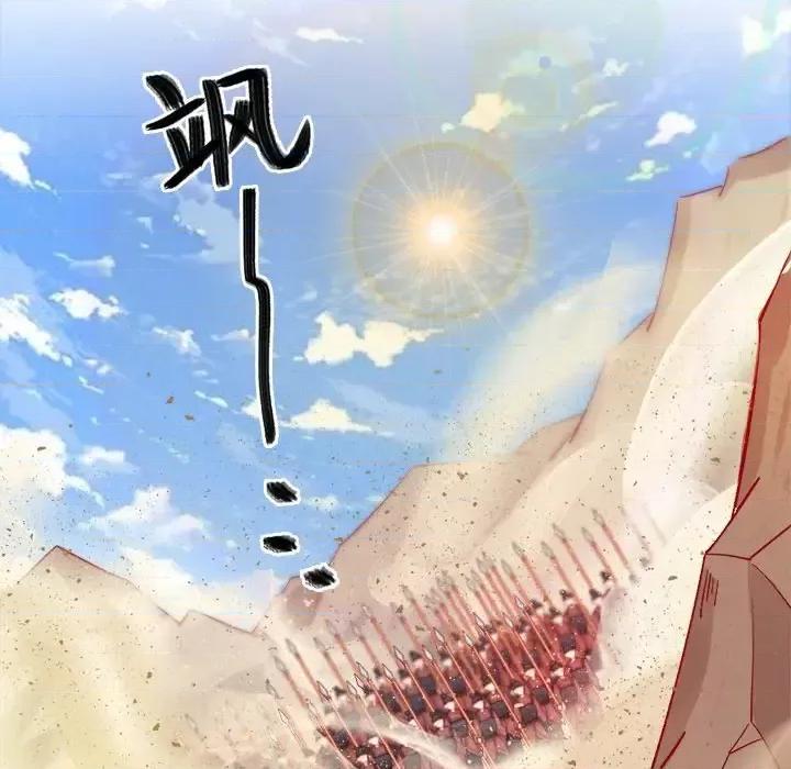 云想之歌 云想之歌-《笼中之恋》-第 7 话 第118页