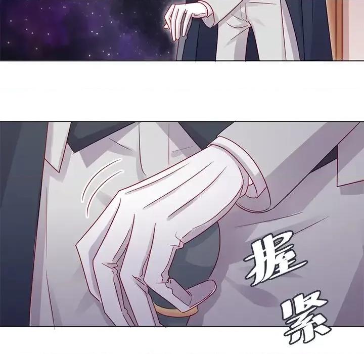 云想之歌 云想之歌-《笼中之恋》-第 8 话 第64页