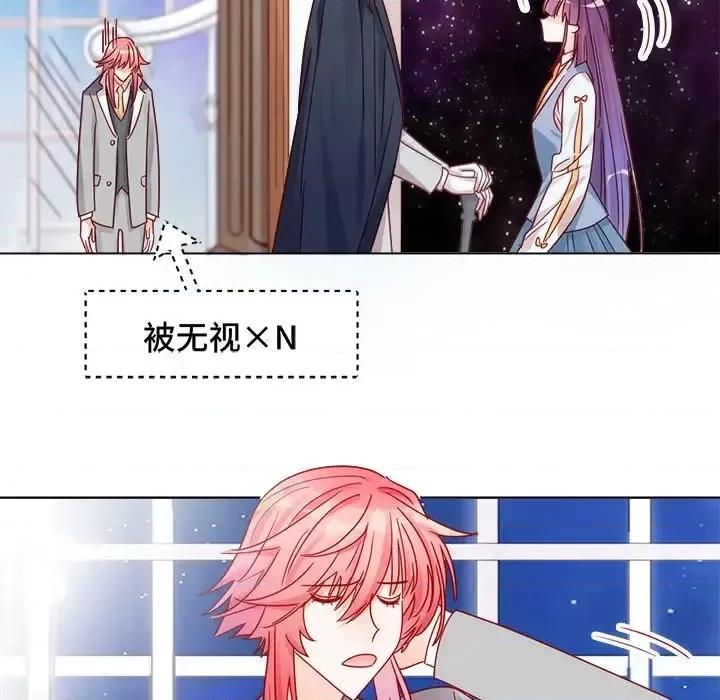 云想之歌 云想之歌-《笼中之恋》-第 8 话 第82页