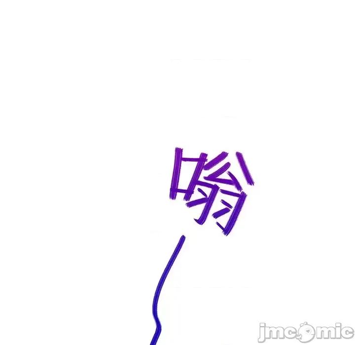 云想之歌 云想之歌-《笼中之恋》-第 8 话 第90页