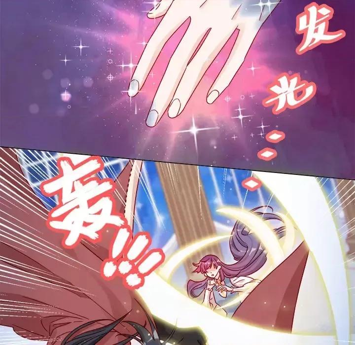 云想之歌 云想之歌-《笼中之恋》-第 8 话 第116页