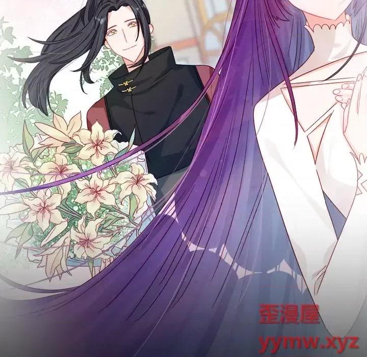 云想之歌 云想之歌-《笼中之恋》-第 8 话 第128页