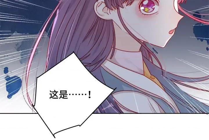 云想之歌 云想之歌-《笼中之恋》-第 8 话 第134页