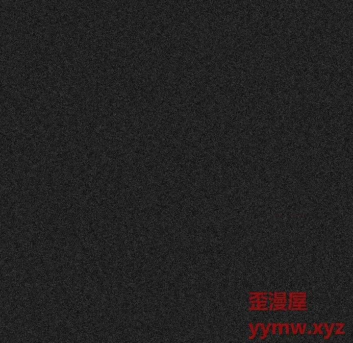 云想之歌 云想之歌-《笼中之恋》-第 9 话 第13页
