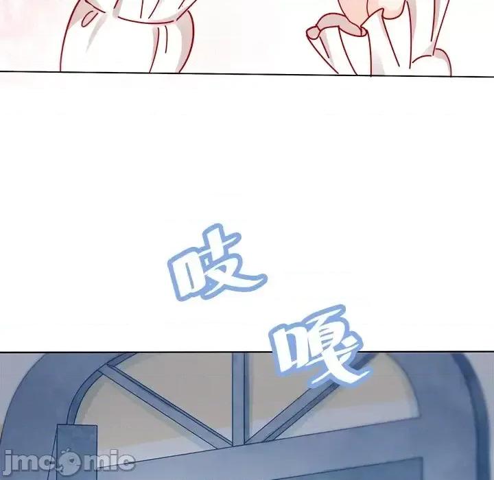 云想之歌 云想之歌-《笼中之恋》-第 10 话 第10页