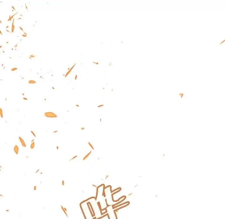 云想之歌 云想之歌-《笼中之恋》-第 10 话 第47页