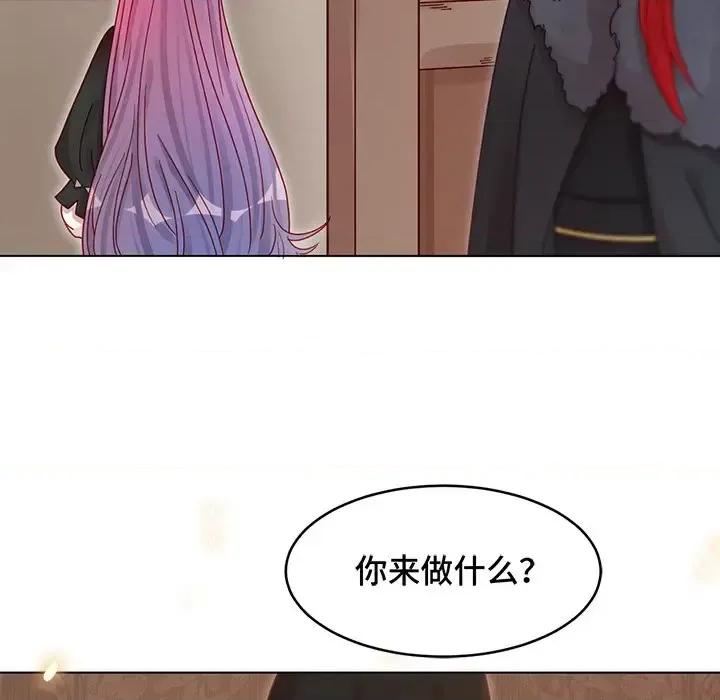 云想之歌 云想之歌-《笼中之恋》-第 10 话 第96页
