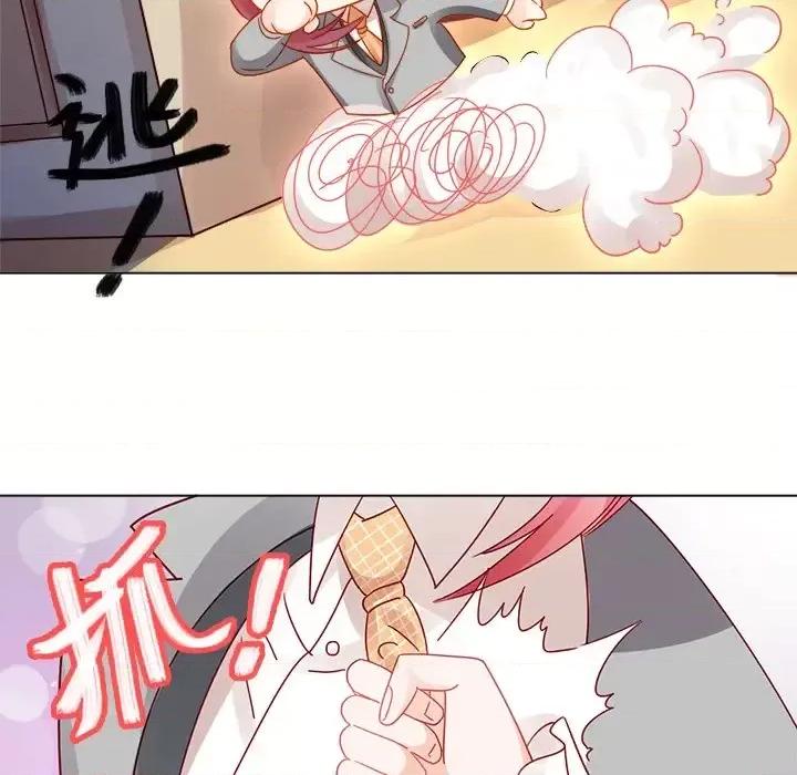 云想之歌 云想之歌-《笼中之恋》-第 10 话 第102页